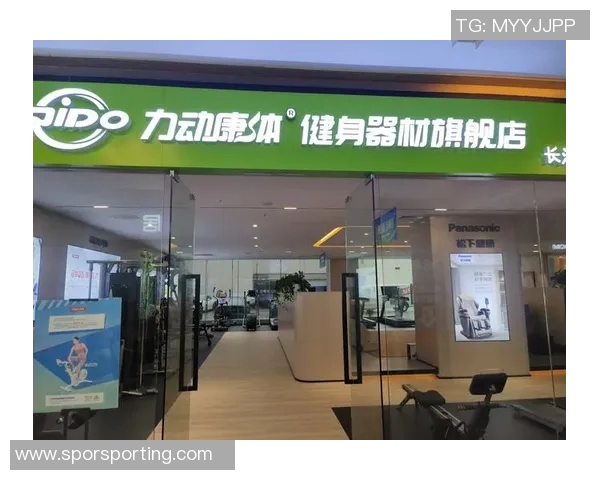 附近哪里有健身器材卖？本地健身器材商店指南